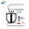 /product-detail/professional-electric-pastry-mixer-electric-food-mixer-5-7l-planetary-mixer-60275189407.html