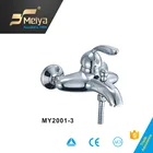 brass bathtub faucets taps water faucet shower bath set from China