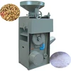 /product-detail/china-producer-commercial-satake-rice-mill-philippines-60702392901.html
