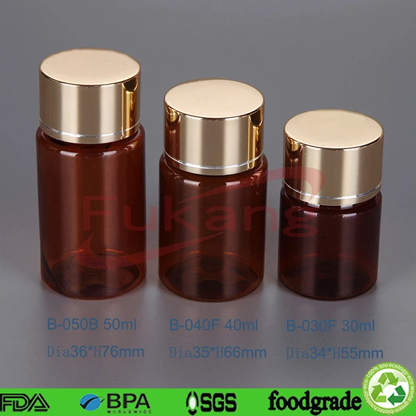 30ml~50ml amber with aluminum cap