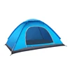trending hot sale outdoor family camping 1-4 person Easy Folding camping tent