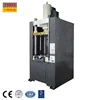 /product-detail/with-sgs-and-ce-certificated-hydraulic-press-machine-for-stainless-steel-kitchen-sink-60804121949.html