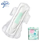 ladies pads korean recycled anion women sanitary napkin