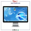 made in china factory 18.5" quad core Intel i7 all-in-one PC 4GB sata 500G 1TB DDR3 desktop laptop computer all in one