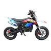 /product-detail/new-design-kids-mini-motorcycle-49cc-50cc-2-stroke-pull-start-gas-mini-bike-62158642306.html