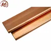 /product-detail/beryllium-copper-flat-stock-60443918191.html
