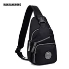 Cross body shoulder back pack waterproof nylon travel chest bag