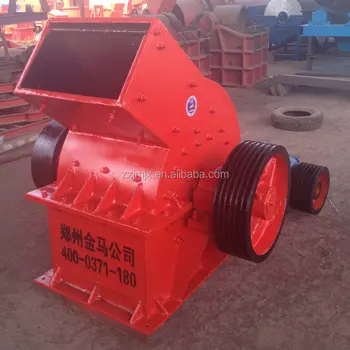 High Capacity Stone Gold Ore Hammer Mill Crusher Price For Sale In South Africa