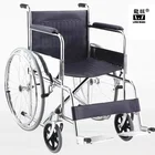handicapped manual wheelchair price in pakistan for disable and elderly people
