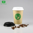 Custom Printed Disposable Double Wall Coffee Paper Cup With Lid