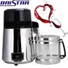 /product-detail/2019-baistra-new-design-alcohol-distiller-with-carbon-filter-62036748200.html