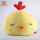 Super Cute Little Chicken Animal Stuffed Soft Animal Hot Sale Plush Yellow Chicken Toys