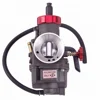 /product-detail/pe28-2-150cc-quad-carburetor-for-atv-motorcycle-used-60770985902.html