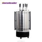 (Stock in RU)Homeleader Electrical Vertical Rotating BBQ Grill/Griddles, Rotary Rotisserie Machine safety Rotisseries