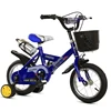 China Wholesale Cheap children bicycle for 4 years old / sports boys kids bike / toys 14 inch children bike in Pakistan