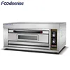 New Design Complete Bakery Equipment In Malaysia,Second Hand Bakery Equipment For Sale Philippines