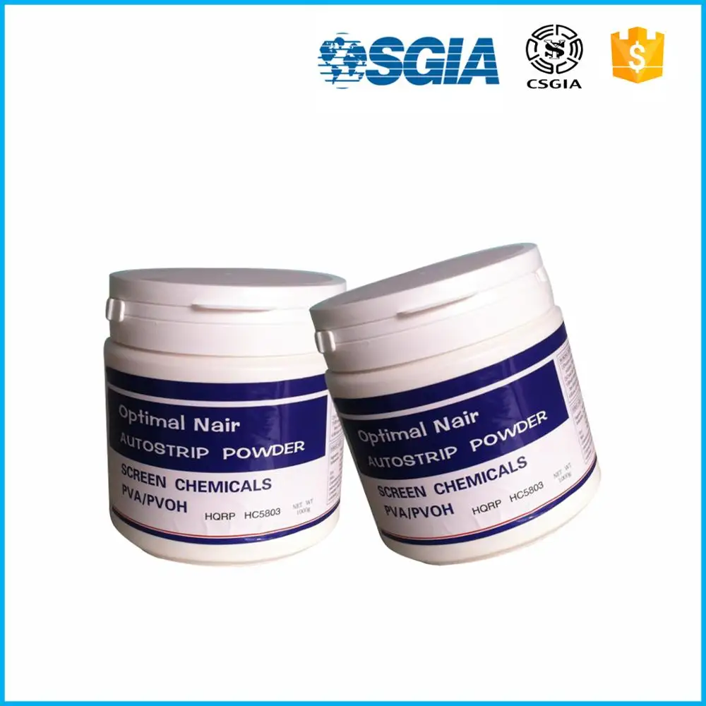 screen printing emulsion remover powder