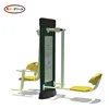 KINPLAY brand life fitness gym equipment wholesale good quality professional monkey bar commercial outdoor fitness equipment