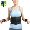 /product-detail/pulleys-principle-back-support-block-waist-support-device-60475296624.html