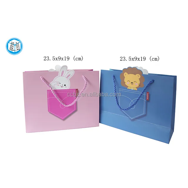 cute catoon animals paper bag for shops