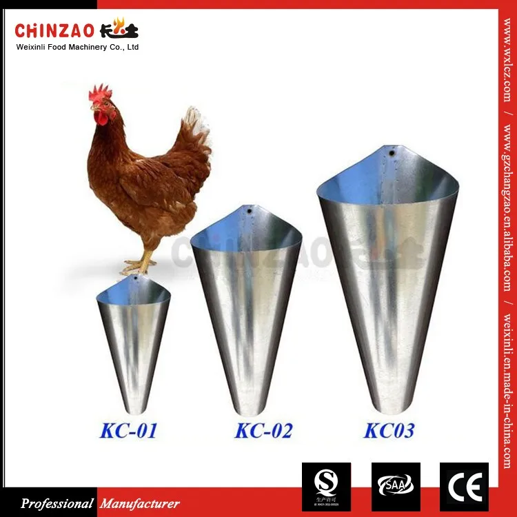 Poultry Killing Cone/kill Cone/chickenturkeys Killing Cones Buy