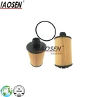China wholesale price auto engine oil filter 1-68109834AA for jeep parts