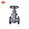 High quality Stainless Steel Bidirectional Seal Knife Gate Valve