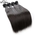 10A Grade Cuticle Aligned Human Hair Weave Bundles Virgin Brazilian Hair In Qingdao