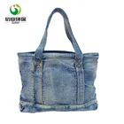 China custom grocery tote jean denim bags women for wholesale