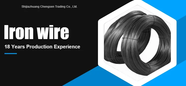 14 gauge16# gauge 16 gauge bwg 21 black annealed steel iron binding tie wire