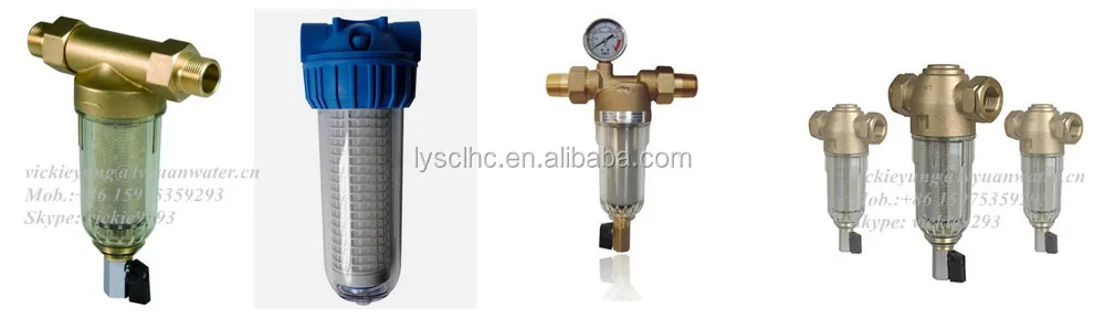 Household main pipeline brass sediment pre filter water/pipeline water filter