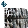 Selling SS400 Hot Rolled Steel H Beam for Construction