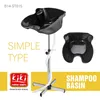 /product-detail/hair-salon-wash-basins-shampoo-unit-hair-shampoo-tray-60235535694.html