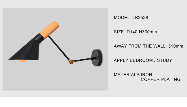 Modern home decorative one light wall sconce with shade wall lamps black wall lights black