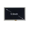 /product-detail/tcc-lcd-5-inch-industrial-480x272-tft-graphic-display-screen-ra8875-controller-lcd-tft-lcd-display-60501430206.html