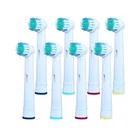 Replacement Toothbrush Heads B Oral Precision Clean SB-17A