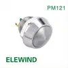 /product-detail/elewind-miniature-push-button-switch-pm121b-10-12mm-domed-head-ip65-rohs--1247226233.html