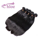 Chloe Black Magic Hair Products Silky Straight Fusion Hair Extensions In Kuala Lumpur
