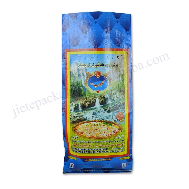 Pakistan rice bag (5).jpg