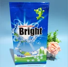 Newest wholesale plastic packaging bag for washing powder design daily necessities pouch