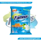 detergent powder cleaning factory washing powder in guangzhou 125g