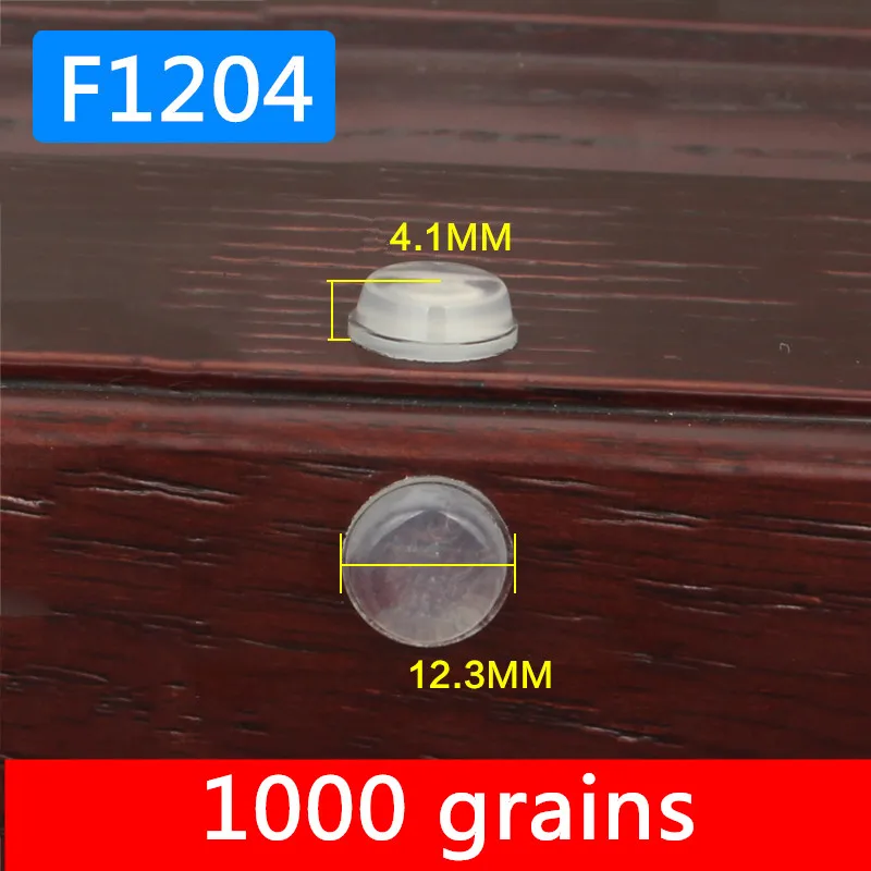 F1204- (1) - 1000