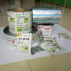 Printed sachet plastic packaging film roll for pharmaceutical packaging
