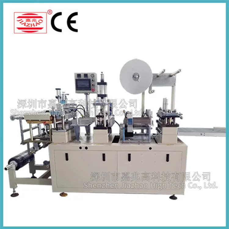 machine picture.jpg