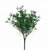 /product-detail/real-touch-magnolia-maple-tree-branches-and-artificial-palm-leaves-for-sale-60788272139.html