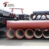 /product-detail/sewage-water-dn700-k8-dci-cast-epoxy-resin-perforated-pipe-cost-weight-60834427158.html