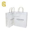 White Wholesale Cheap Price Gift Custom Printed Shopping Paper Bag With Your Own Logo