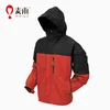 /product-detail/maiyu-windbreaker-water-repellent-rain-jacket-for-motorcycle-60439830227.html