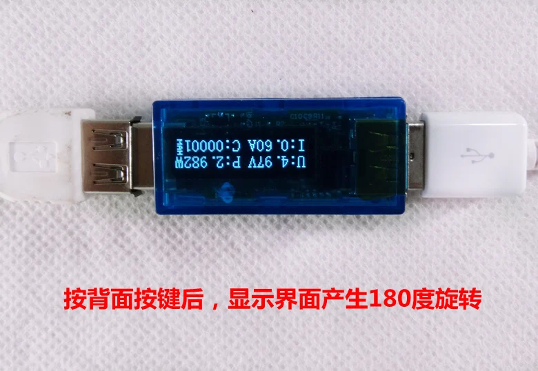 White USB voltage and current meter power capacity mobile power test detector 0.91 inch OLED display