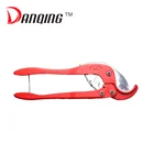 hand tools 63mm PPR PVC, PE,PERT pipe cutter/plastic pipe scissor